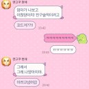 머니PC방 | 저마다의 일생에는, 특히 그 일생이 동터 오르는 여명기에는 모든 것을 결정짓는 한순간이 있다