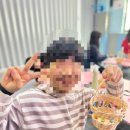 원클래스태권도 네이버블로그