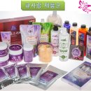 천연염색방 이미지
