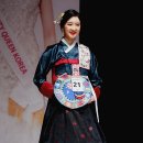 미소뷰티코리아 이미지