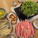 인하칼국수 | 과천 맛집 등촌샤브칼국수 과천점 후기 +메뉴 주차