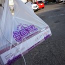 굽네치킨 압량조영점 이미지