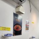 따봉분식 이미지