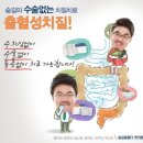숨길을열다한의원 네이버블로그