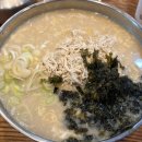 한양병원 | 뜨끈한 국물 생각날 땐? 경찰병원 맛집 &#39;한양닭칼국수&#39; 방문 후기!