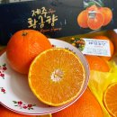 태현농장 이미지