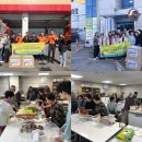 연희청소년센터 이미지