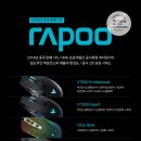 주)프로유통