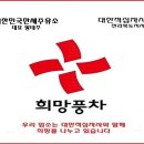 만세주유소 이미지