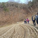 금실 경로당 이미지