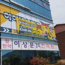 선명PC방 이미지