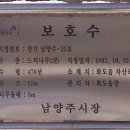 차산 마을회관 이미지