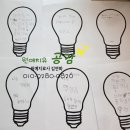 마음치유 생화 플로리스트 이미지