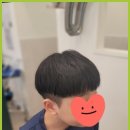 숙 미용실 이미지