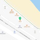 삼척 해변역 솔비치 조개구이 맛집 삼척해변 별난조개 후기