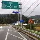 DMZ 평화의 길 19코스 (24년 10월 16일 탐방)