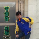 고기로45번길R | 가을의 초입에서 항상 궁금한 것