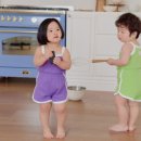[코코하니]코코하니 실내복 8개월 사이즈 추천!!(+랜박 후기)