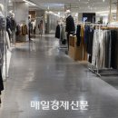 가나패션