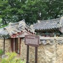 효자 최여진정려 이미지