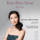 소프라노 이미지