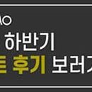 베레움