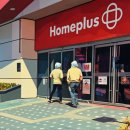 홈플러스전주완산점 이미지