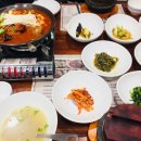 뜰이 있는집 이미지