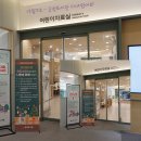 소곤소곤도서관 이미지