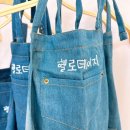 헬로데이지미술학원