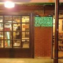 GS25 이태원점 이미지