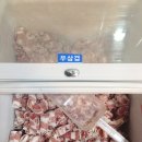 늘봄푸줏간