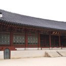 교태전 이미지