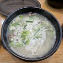 탄중로+탄중로431번길 | [일산] 민생쿠폰 가능한 중산마을 함흥냉면 맛집 &#39;신라면옥 본점&#39; 내돈내산 후기