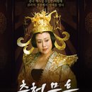 투썸플레이스 부산신평DT점 이미지