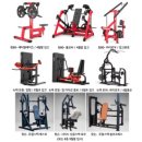 개금메디칼빌딩 이미지