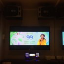 욜노래연습장 네이버블로그