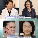 뷰티플페이스 이미지