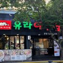 송탄로 이미지