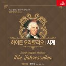 전곡-11 이미지