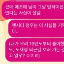 영우축사 이미지