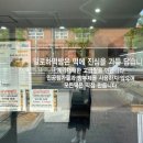 푸른떡방 이미지