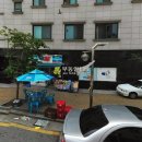 신림동길 Daum카페