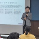 횡성소방서(공근119안전센터)