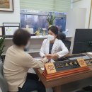 주한의원 이미지