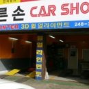 카샵 이미지
