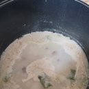 양지로2L 이미지