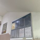 동아엘리트학원