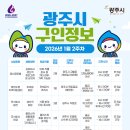 범창기업 주식회사