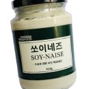 (주)베지푸드 이미지